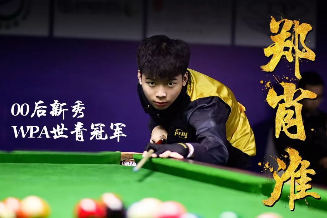 这不仅是一 这不仅是一