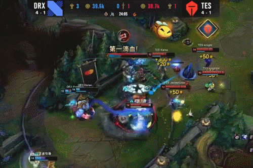 蒂斯在租借 蒂斯在租借