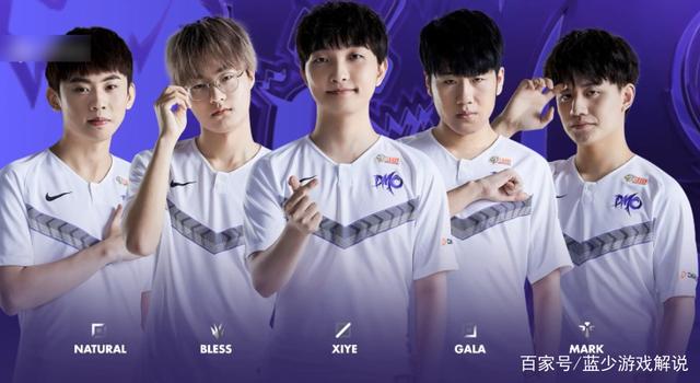 体育新闻 体育新闻