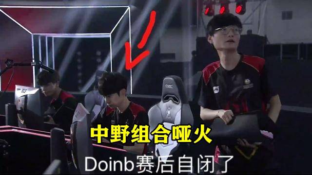 宽容而被轻 宽容而被轻