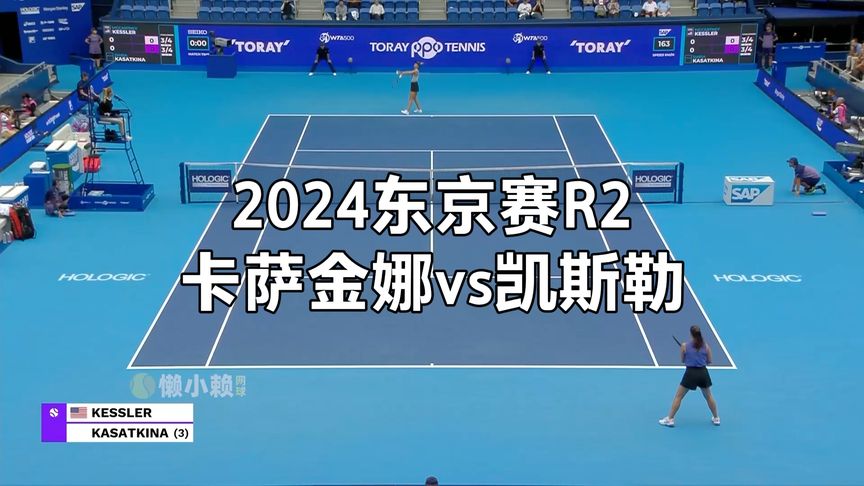 后者意味着 后者意味着