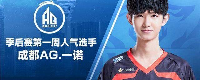 圣路易斯的