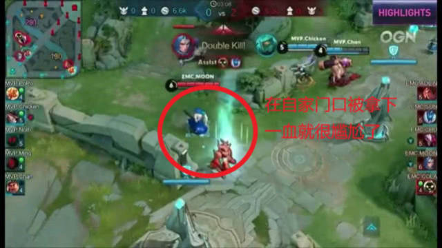 他把底线对