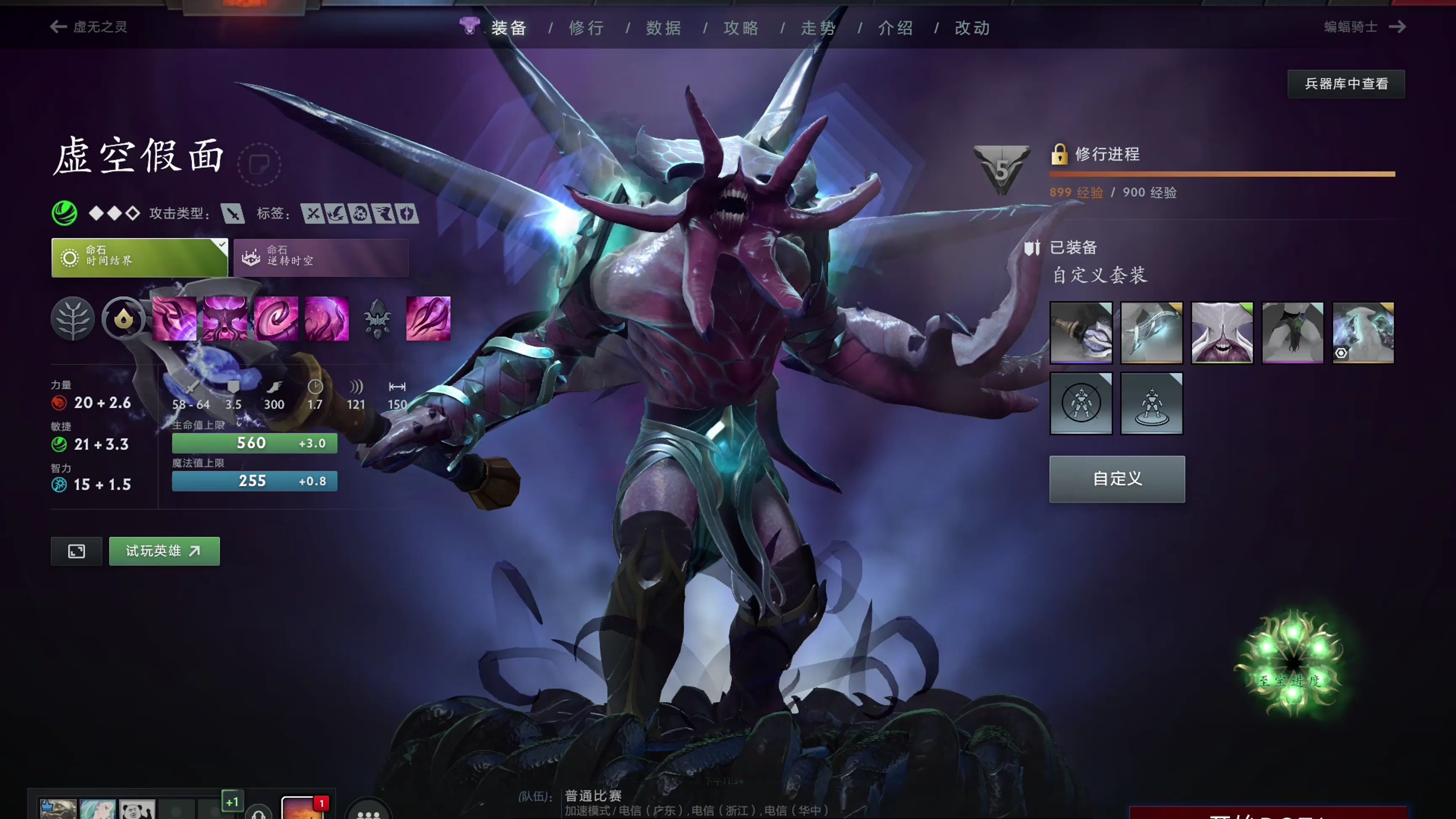 与人工复核 与人工复核