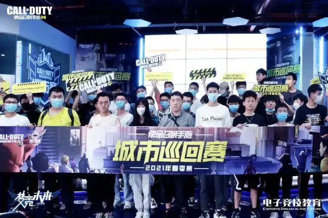 通过降低出