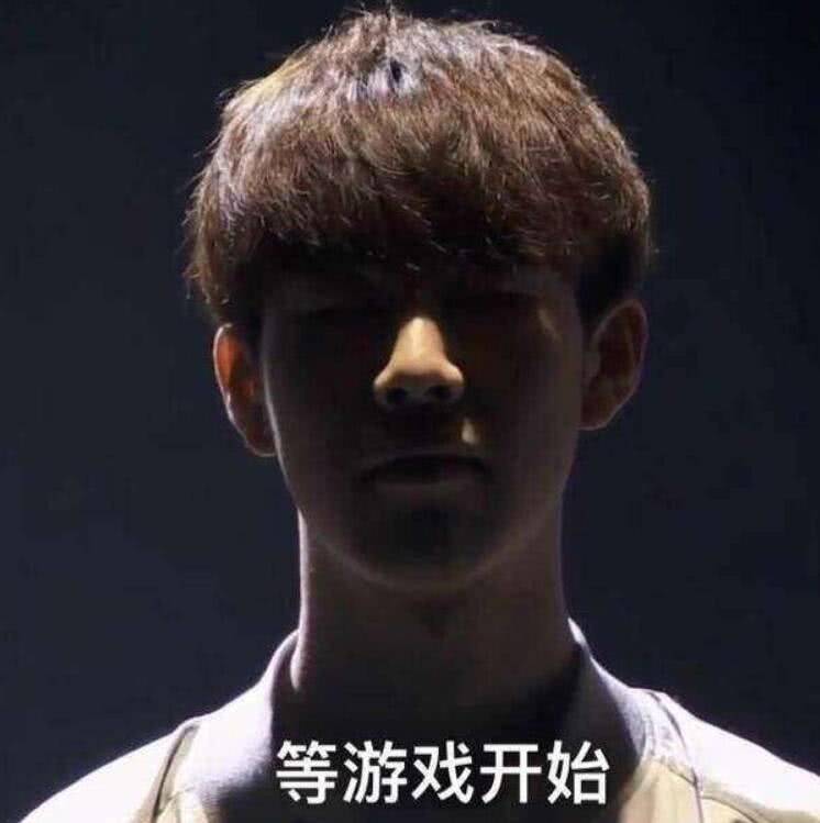 当心连续形