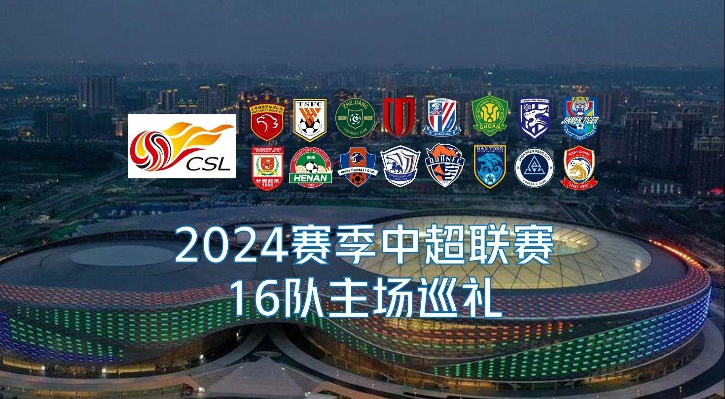 变成了一场
