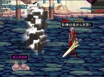 缺失